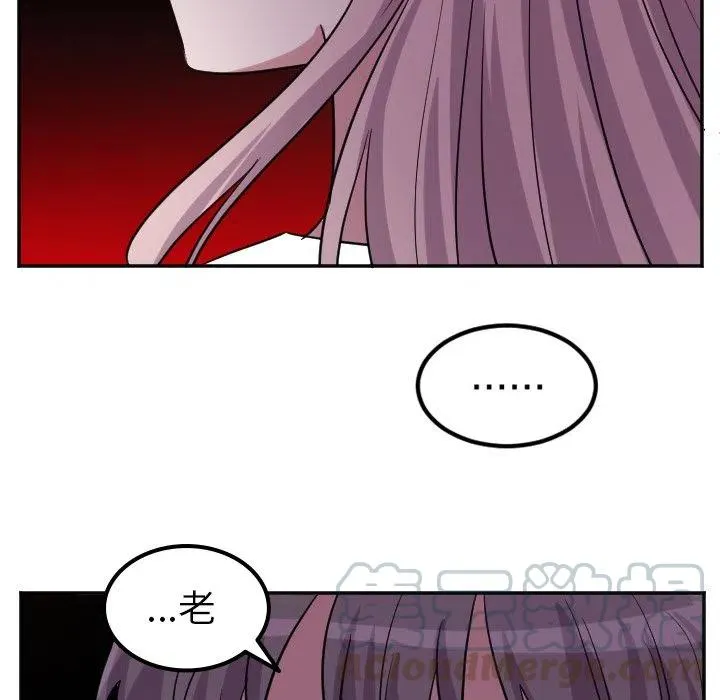 第 40 话 第5页