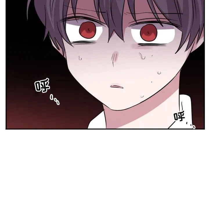 第 40 话 第6页