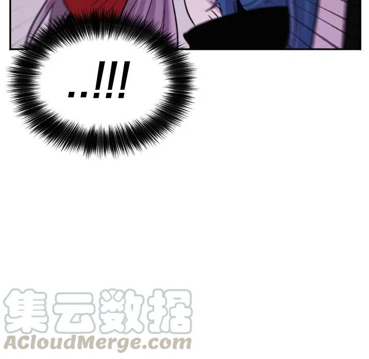 第 41 话 第31页