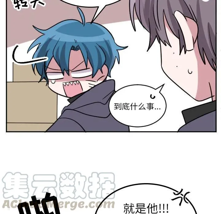 第 41 话 第35页