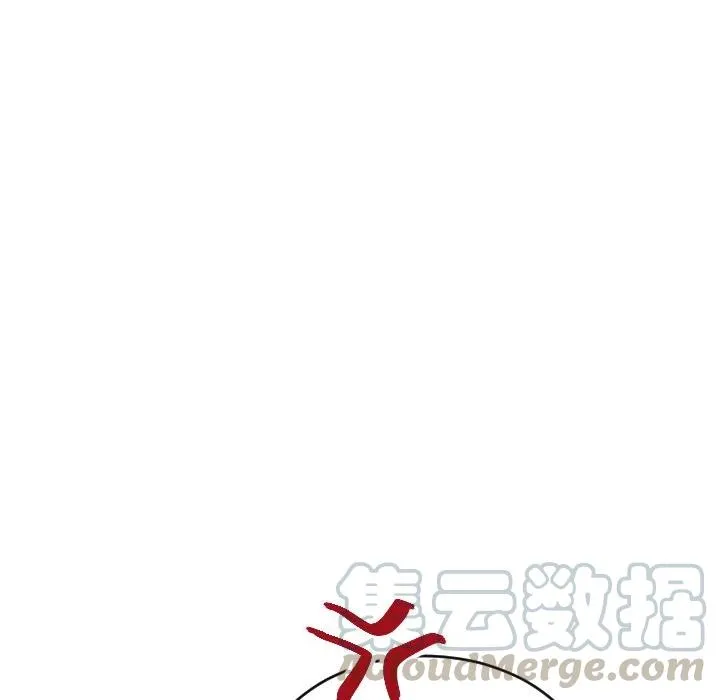 第 41 话 第37页