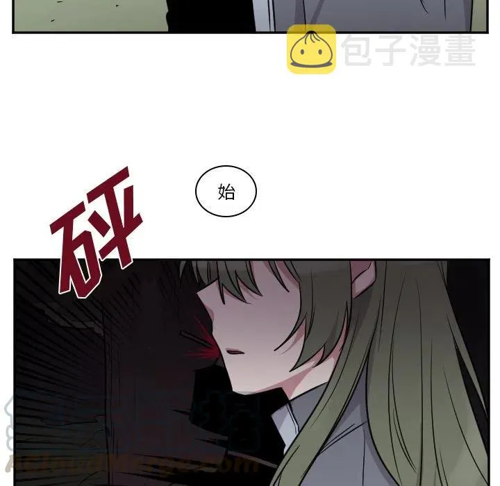 第 42 话 第11页