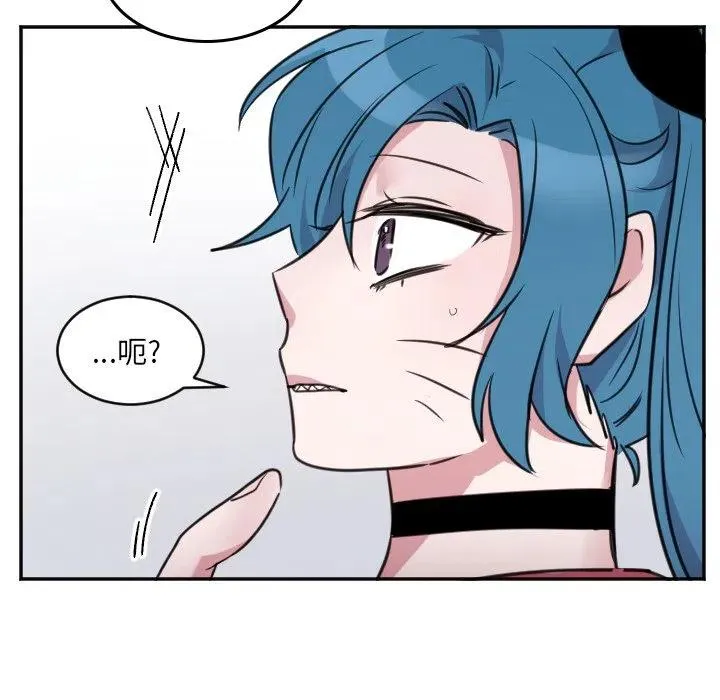 第 42 话 第40页