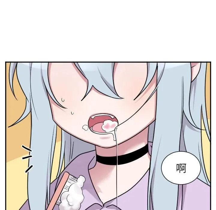 第 44 话 第10页
