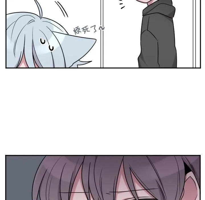 第 44 话 第12页