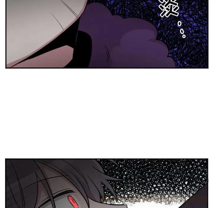 第 46 话 第9页