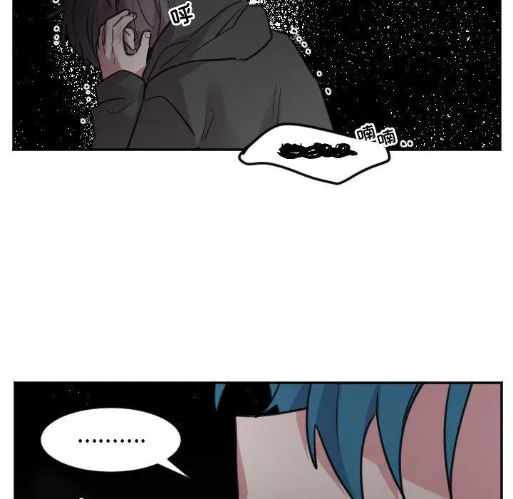 第 46 话 第26页