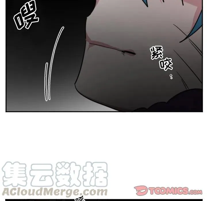 第 46 话 第27页