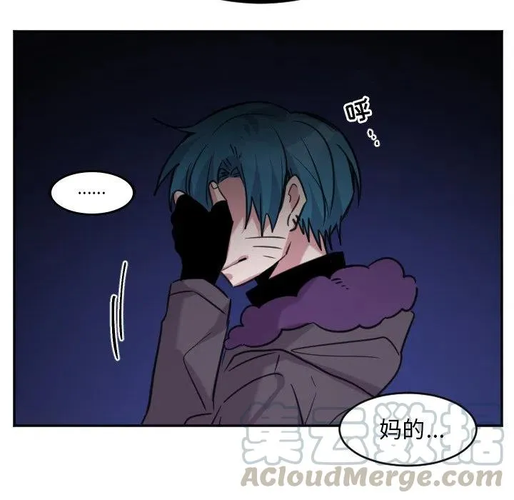 第 46 话 第33页