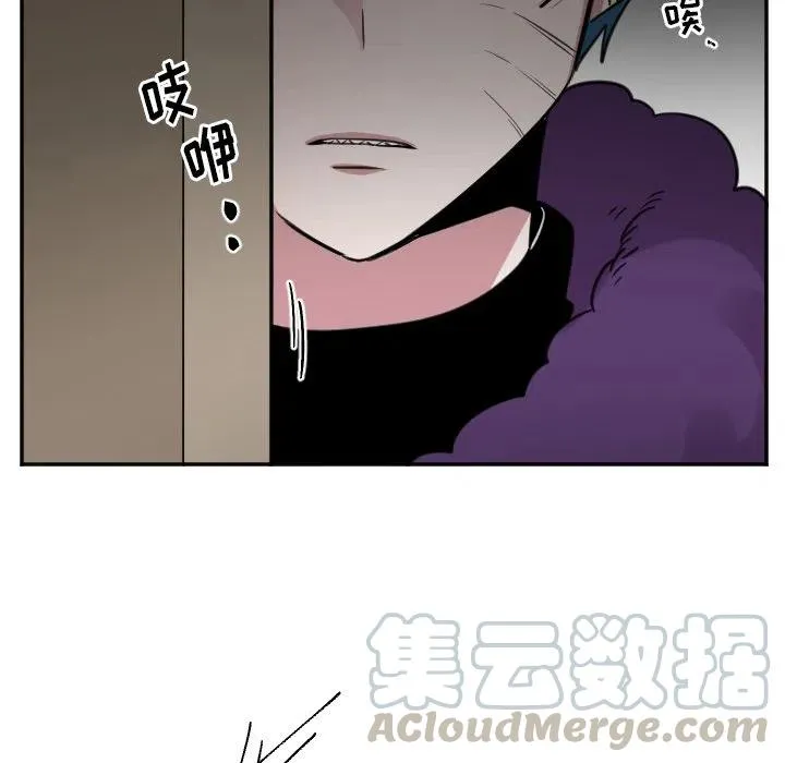 第 46 话 第35页