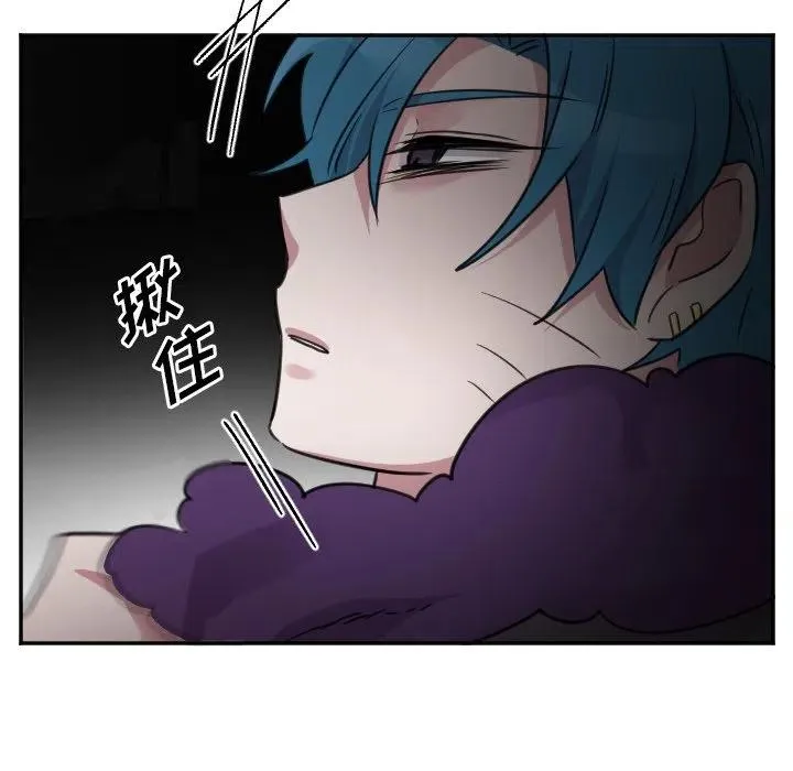 第 46 话 第36页