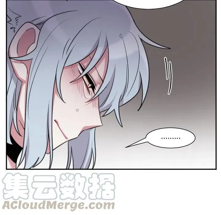 第 47 话 第17页