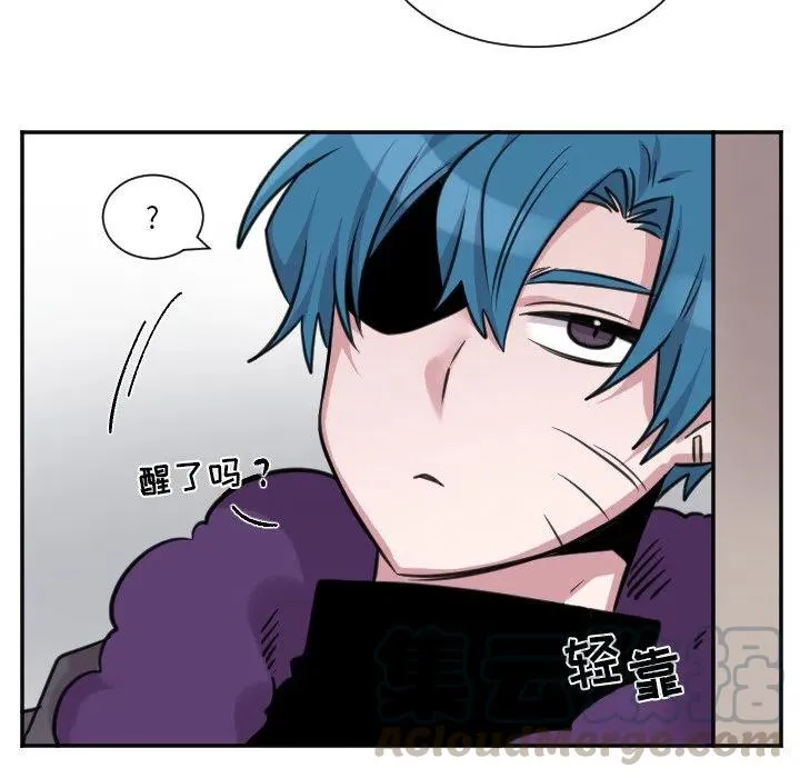 第 47 话 第29页