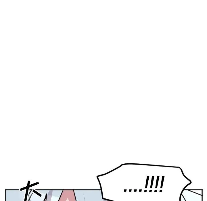 第 47 话 第30页