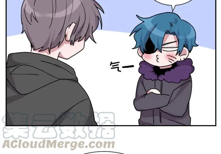 第 48 话 第3页