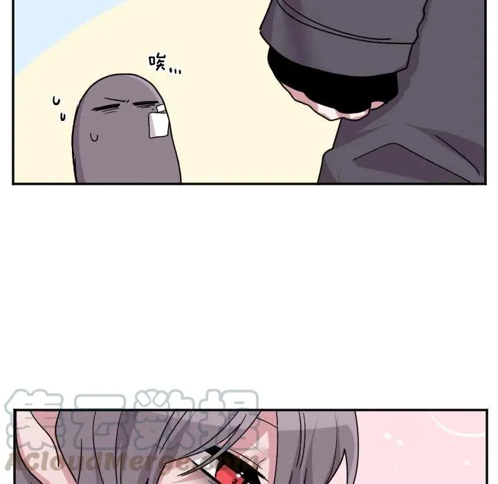第 48 话 第5页