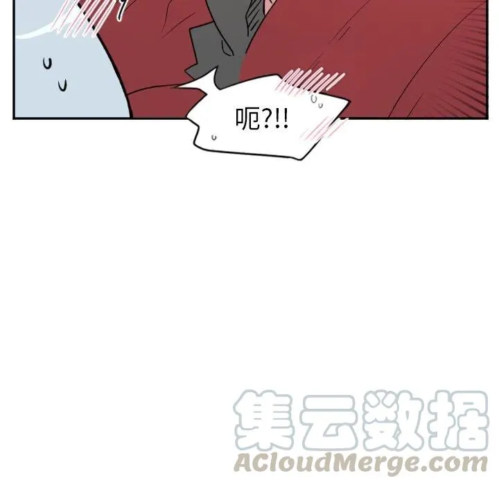 第 48 话 第19页