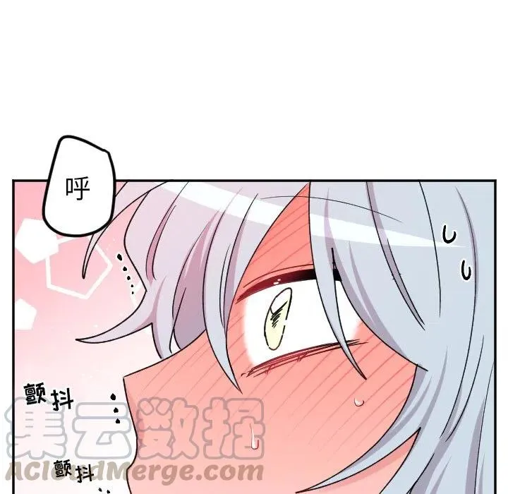 第 48 话 第27页