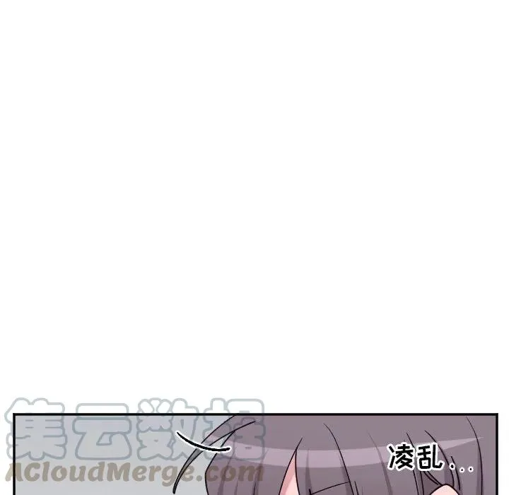 第 48 话 第31页