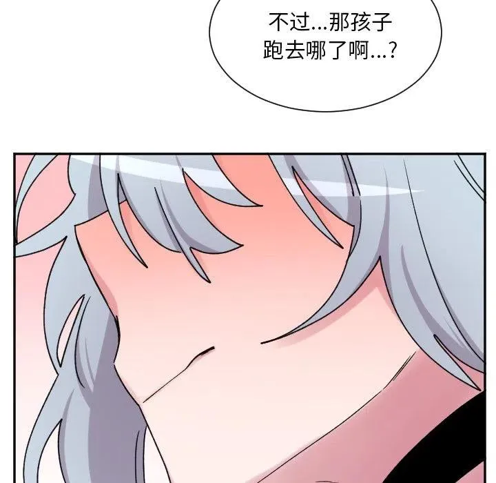 第 48 话 第34页
