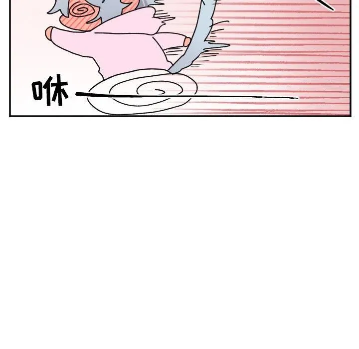 第 48 话 第36页