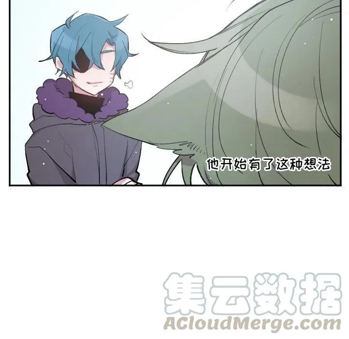 第 49 话 第13页