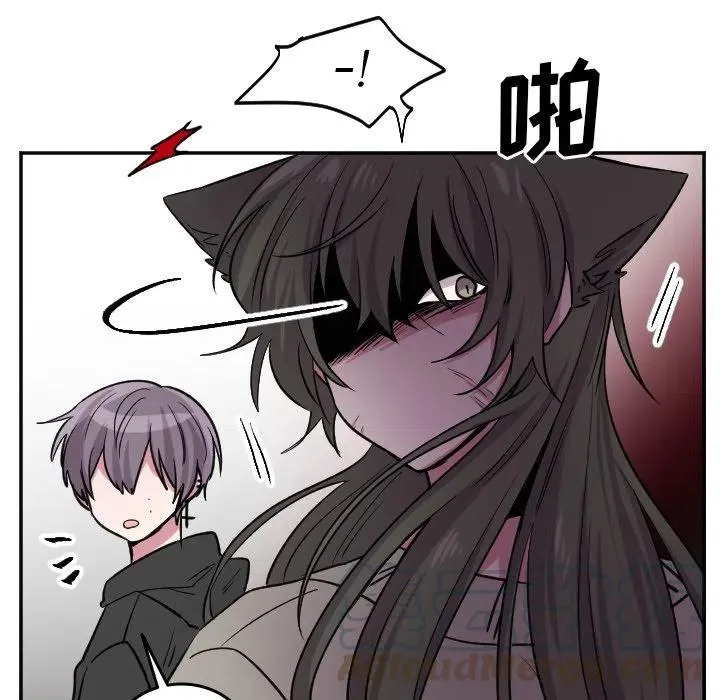 第 49 话 第17页