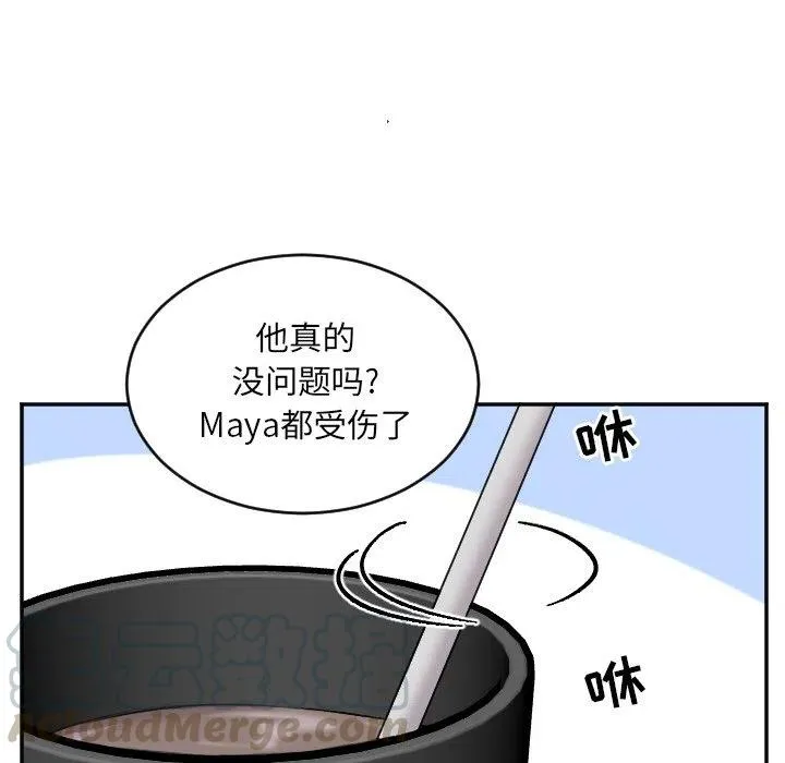 第 49 话 第37页
