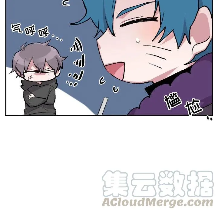 第 49 话 第39页