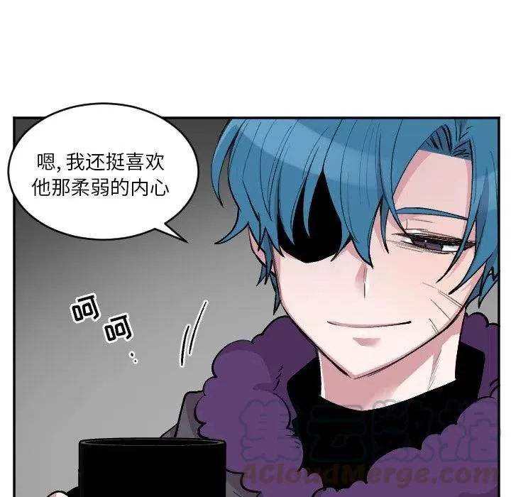 第 49 话 第41页