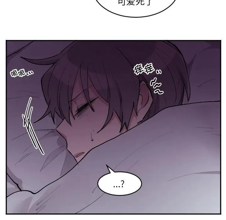 第 50 话 第40页