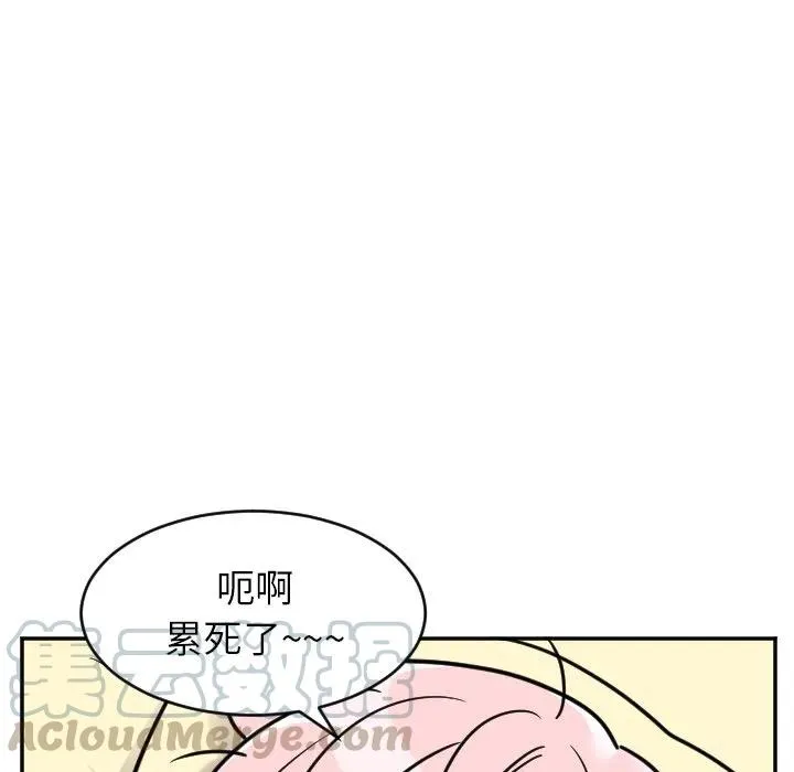 第 51 话 第19页