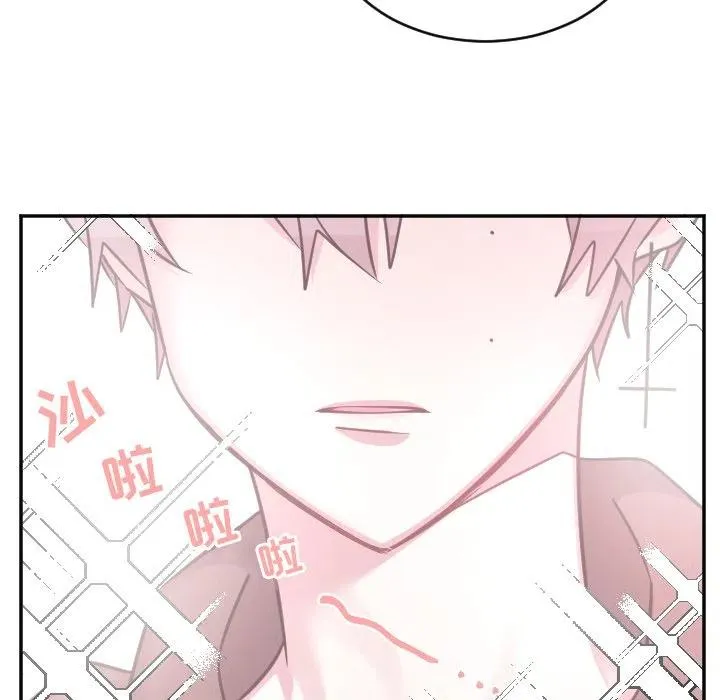 第 51 话 第22页
