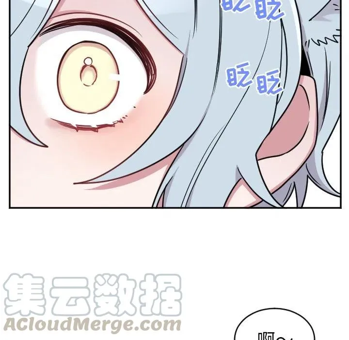 第 51 话 第31页