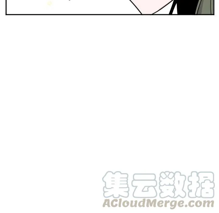 第 52 话 第13页