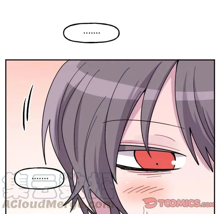 第 53 话 第15页
