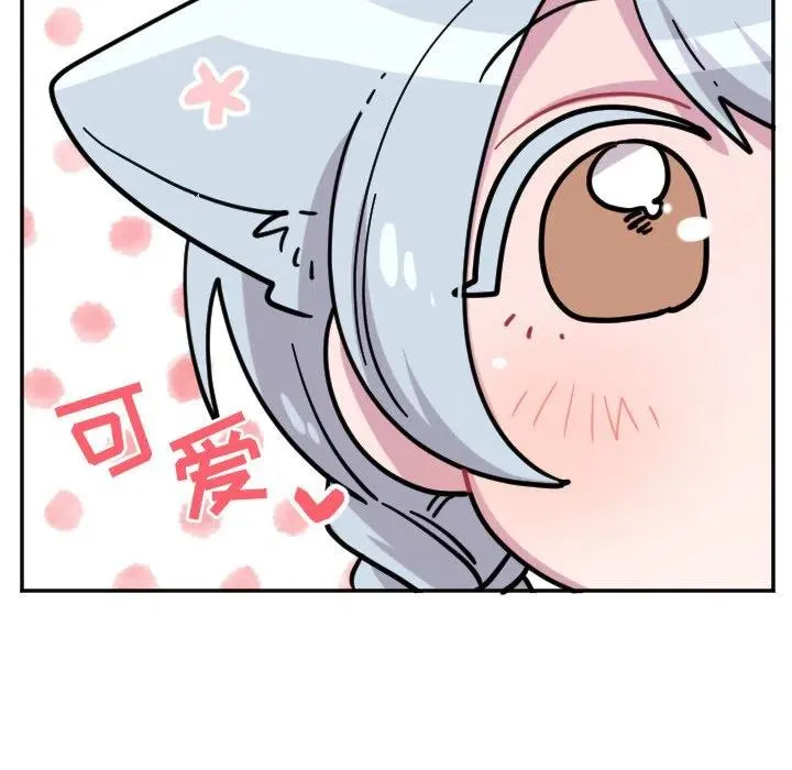 第 53 话 第36页