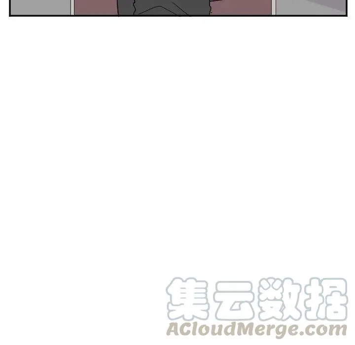第 54 话 第19页