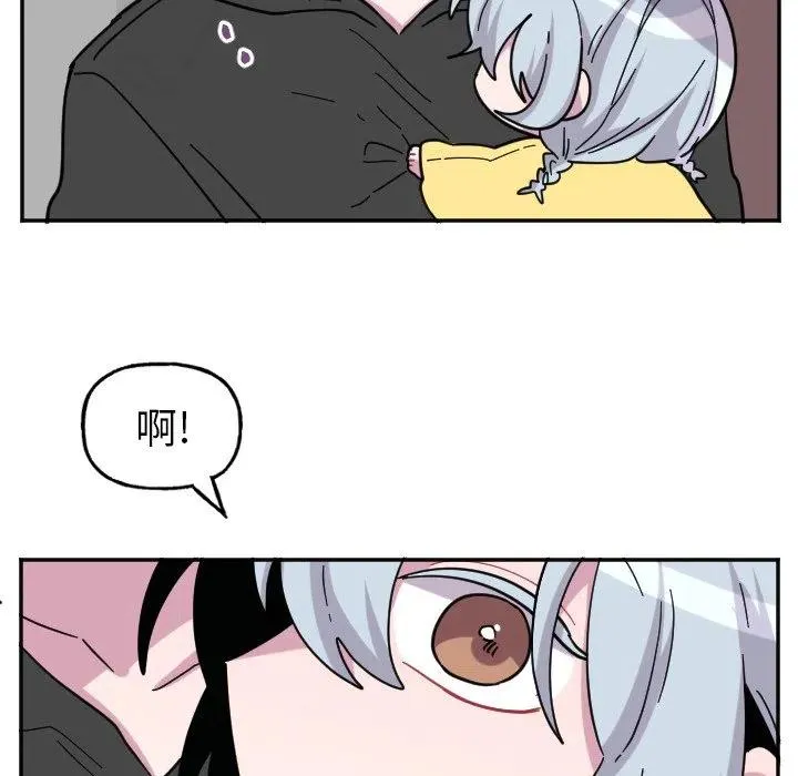 第 54 话 第26页