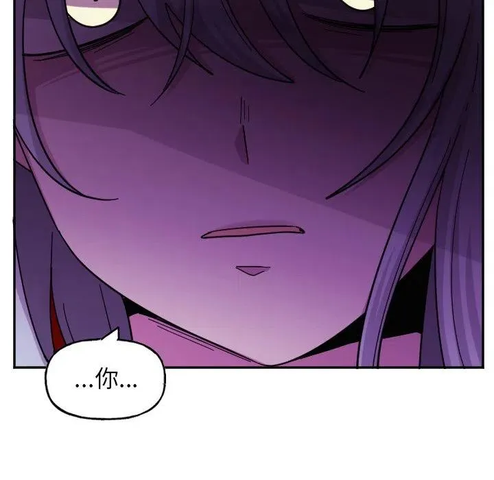 第 54 话 第28页