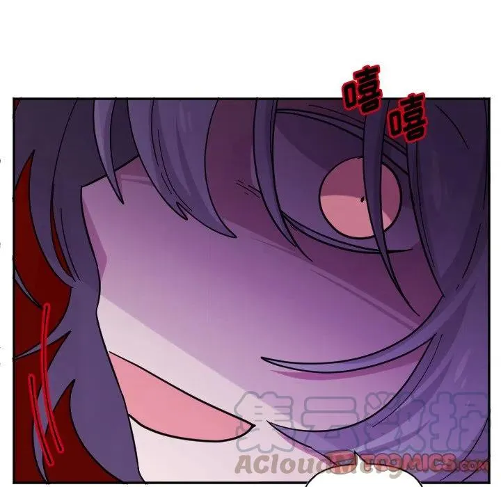 第 54 话 第29页