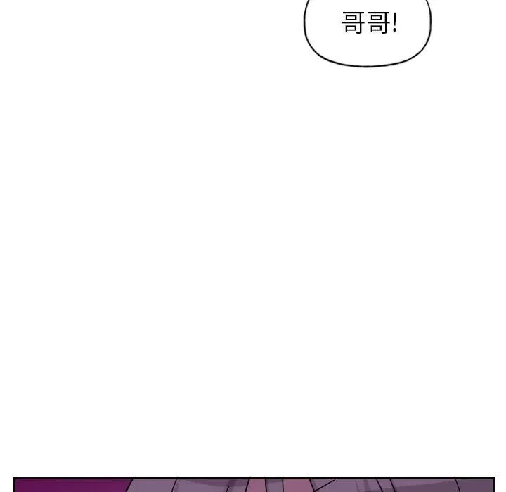 第 54 话 第30页