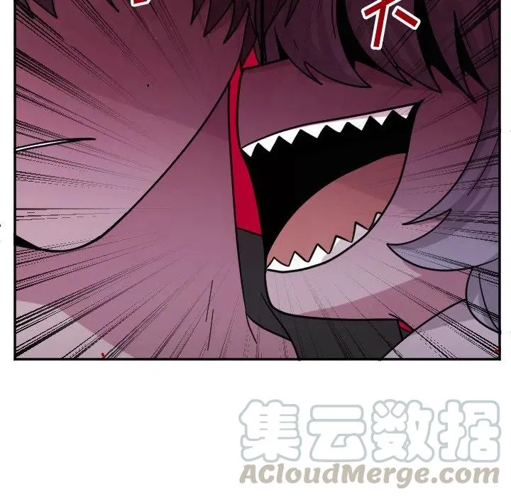 第 54 话 第39页