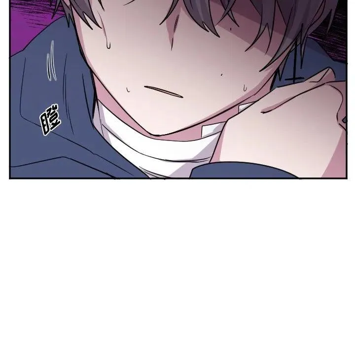 第 55 话 第24页