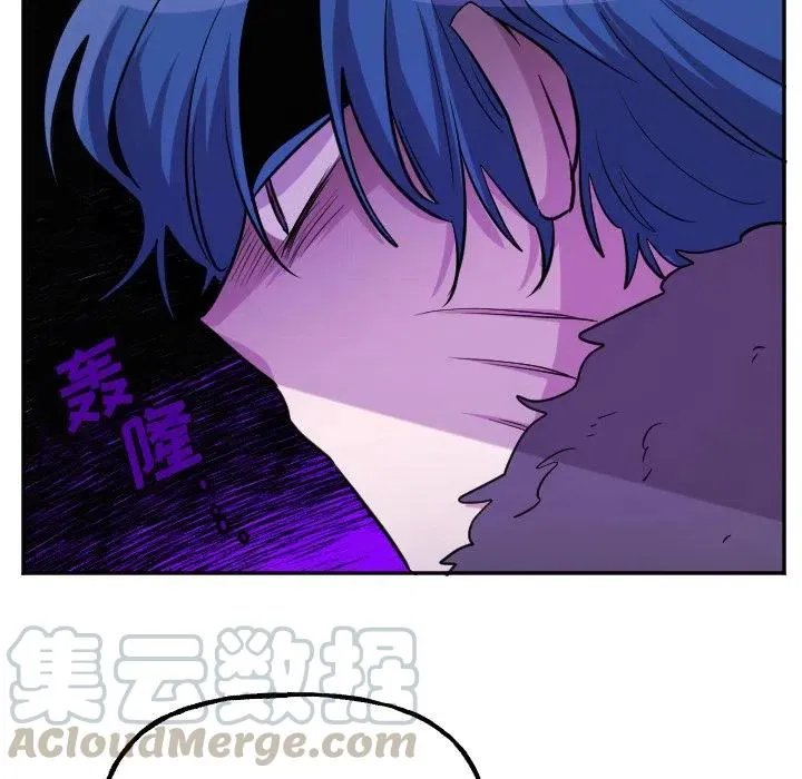 第 55 话 第39页