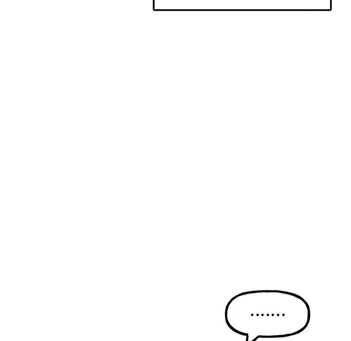 第 57 话 第8页