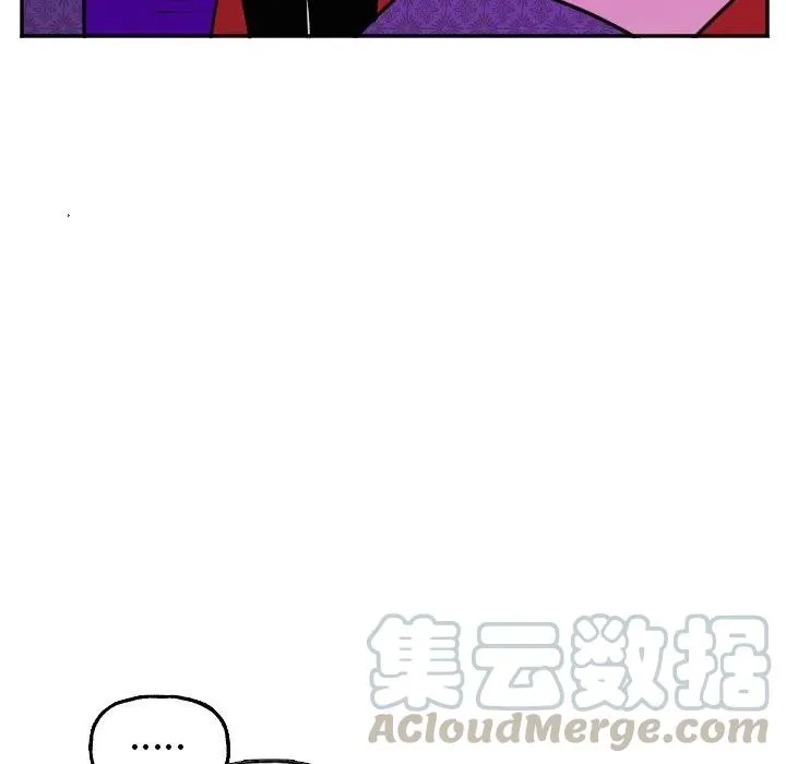 第 57 话 第19页