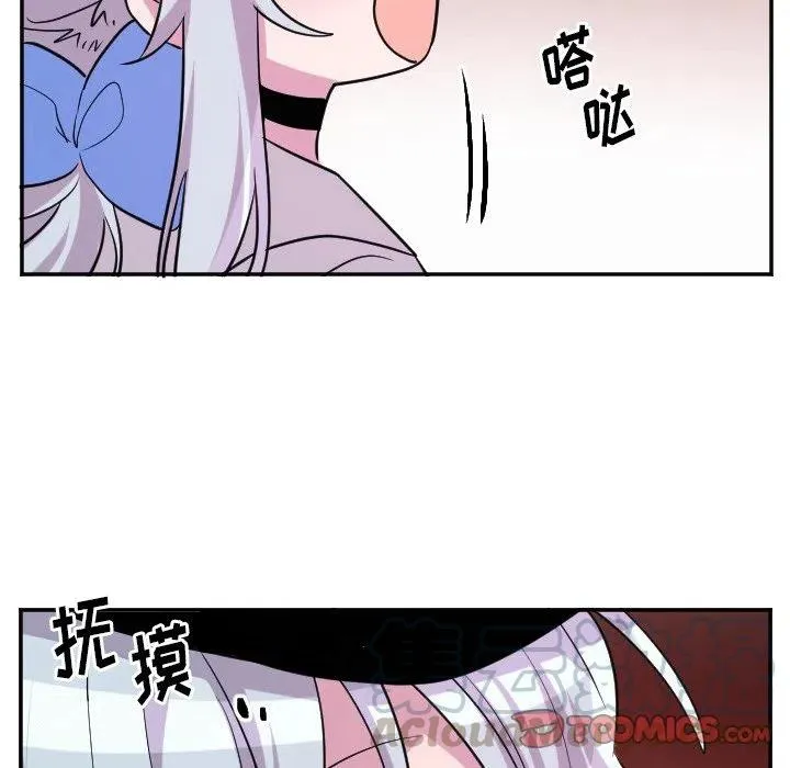 第 58 话 第15页