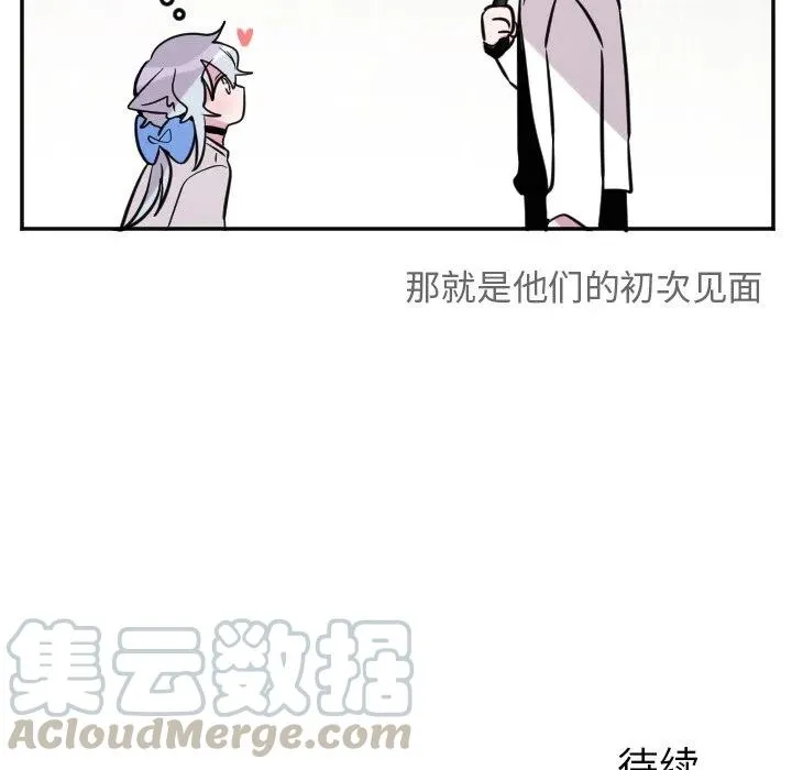 第 58 话 第41页