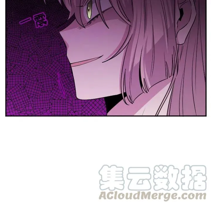 第 59 话 第13页